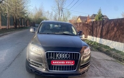 Audi Q7, 2007 год, 750 000 рублей, 1 фотография