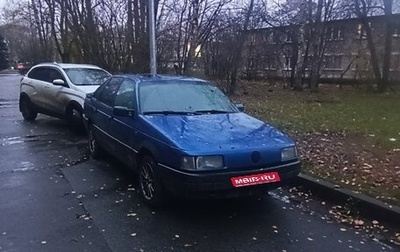 Volkswagen Passat B3, 1988 год, 145 000 рублей, 1 фотография