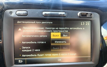 Renault Sandero II рестайлинг, 2020 год, 1 100 000 рублей, 13 фотография