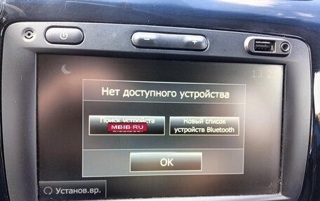 Renault Sandero II рестайлинг, 2020 год, 1 100 000 рублей, 12 фотография