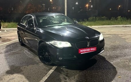 BMW 5 серия, 2014 год, 2 000 000 рублей, 5 фотография