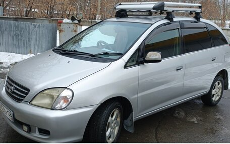 Toyota Nadia, 2000 год, 741 555 рублей, 2 фотография