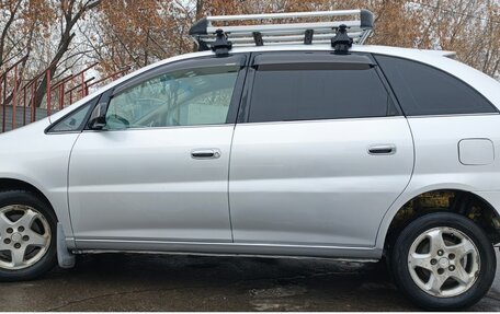 Toyota Nadia, 2000 год, 741 555 рублей, 3 фотография