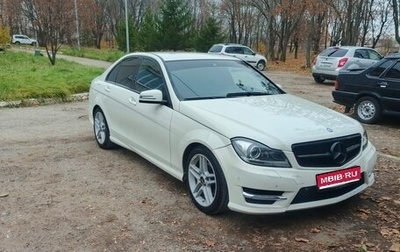 Mercedes-Benz C-Класс, 2011 год, 1 400 000 рублей, 1 фотография