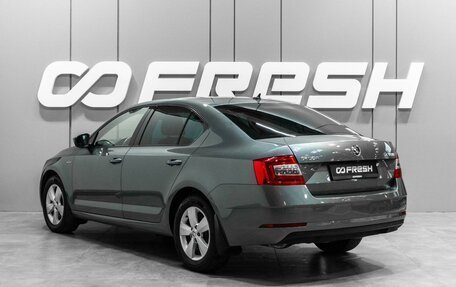 Skoda Octavia, 2019 год, 1 849 000 рублей, 2 фотография