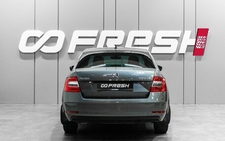 Skoda Octavia, 2019 год, 1 849 000 рублей, 4 фотография