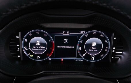 Skoda Octavia, 2019 год, 1 849 000 рублей, 13 фотография