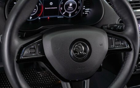 Skoda Octavia, 2019 год, 1 849 000 рублей, 12 фотография