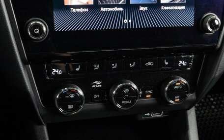 Skoda Octavia, 2019 год, 1 849 000 рублей, 17 фотография