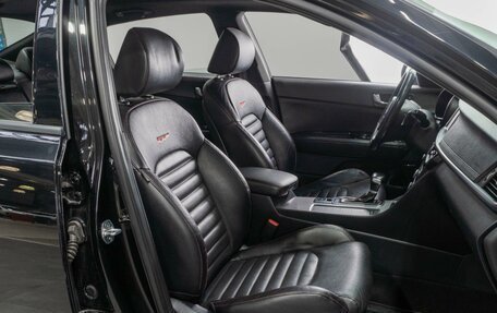 KIA Optima IV, 2017 год, 2 099 000 рублей, 8 фотография