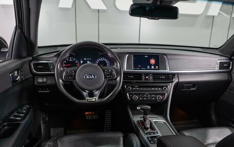 KIA Optima IV, 2017 год, 2 099 000 рублей, 6 фотография