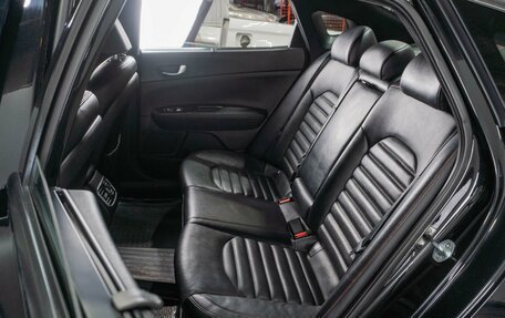 KIA Optima IV, 2017 год, 2 099 000 рублей, 9 фотография