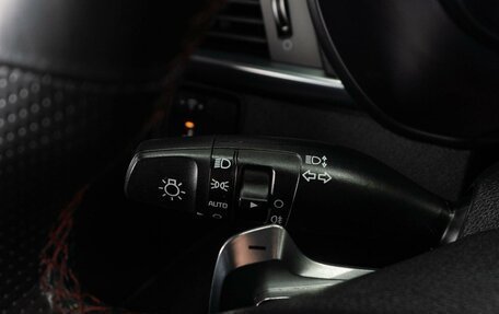 KIA Optima IV, 2017 год, 2 099 000 рублей, 15 фотография