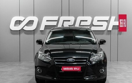 Ford Focus III, 2013 год, 999 000 рублей, 3 фотография