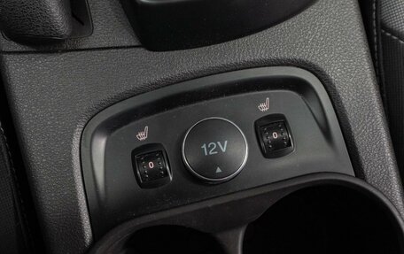 Ford Focus III, 2013 год, 999 000 рублей, 18 фотография