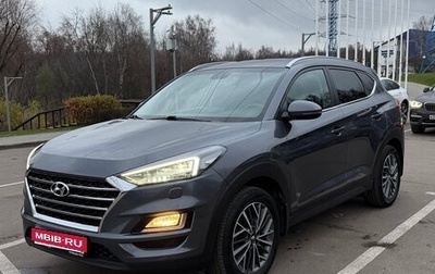 Hyundai Tucson III, 2018 год, 2 150 000 рублей, 1 фотография