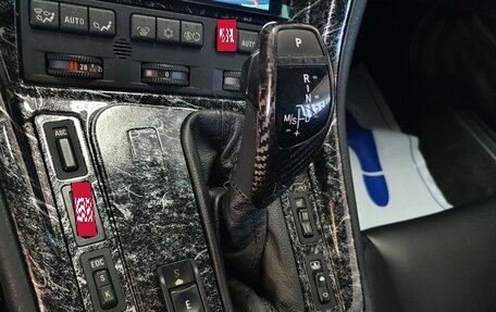 BMW 8 серия, 1995 год, 6 200 000 рублей, 11 фотография