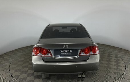 Honda Civic VIII, 2008 год, 720 000 рублей, 3 фотография