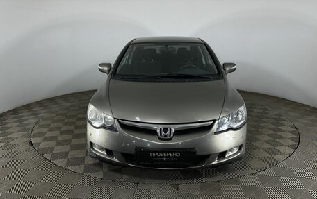 Honda Civic VIII, 2008 год, 720 000 рублей, 2 фотография