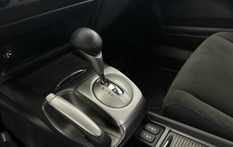 Honda Civic VIII, 2008 год, 720 000 рублей, 13 фотография