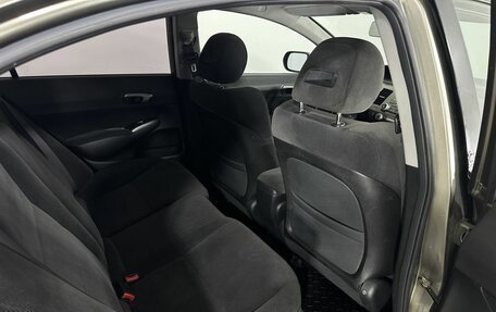 Honda Civic VIII, 2008 год, 720 000 рублей, 16 фотография