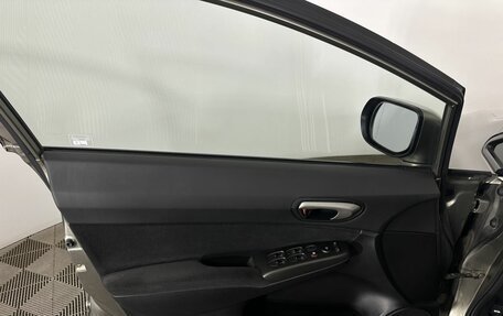 Honda Civic VIII, 2008 год, 720 000 рублей, 8 фотография