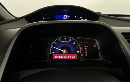 Honda Civic VIII, 2008 год, 720 000 рублей, 11 фотография