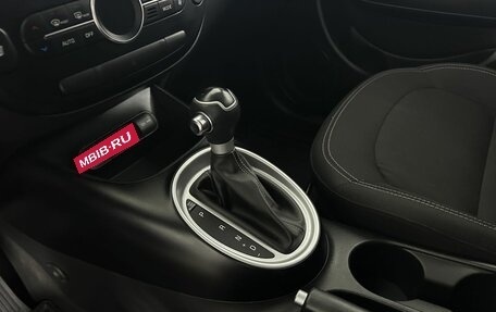 KIA Soul II рестайлинг, 2017 год, 1 470 000 рублей, 13 фотография