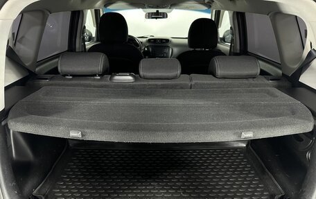 KIA Soul II рестайлинг, 2017 год, 1 470 000 рублей, 18 фотография