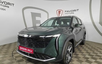 Geely Atlas, 2025 год, 3 872 198 рублей, 1 фотография