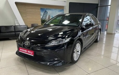 Toyota Camry, 2019 год, 2 110 000 рублей, 1 фотография