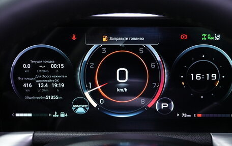 GAC GS8, 2023 год, 3 500 000 рублей, 30 фотография