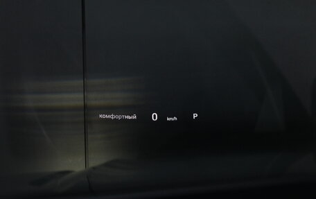 GAC GS8, 2023 год, 3 500 000 рублей, 32 фотография