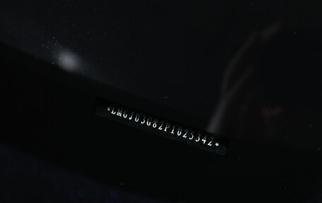 GAC GS8, 2023 год, 3 500 000 рублей, 35 фотография