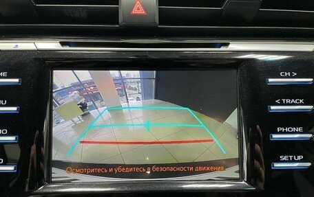 Toyota Camry, 2019 год, 2 110 000 рублей, 14 фотография