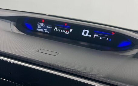 Honda Stepwgn IV, 2016 год, 1 897 000 рублей, 17 фотография