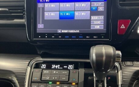 Honda Stepwgn IV, 2016 год, 1 897 000 рублей, 18 фотография