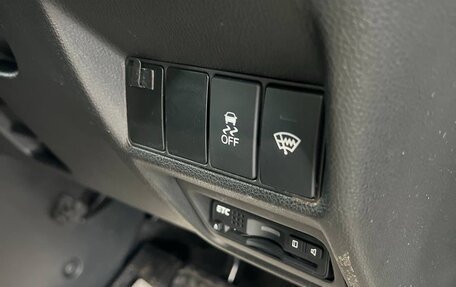 Honda Stepwgn IV, 2016 год, 1 897 000 рублей, 24 фотография