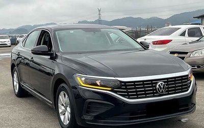 Volkswagen Passat B8 рестайлинг, 2022 год, 1 520 469 рублей, 1 фотография