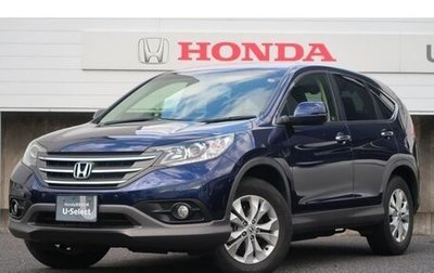 Honda CR-V IV, 2015 год, 1 350 300 рублей, 1 фотография