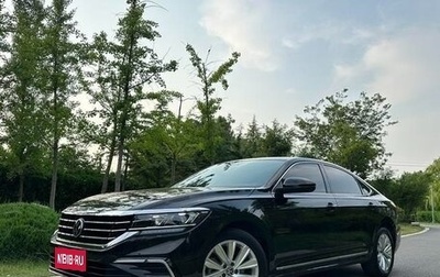 Volkswagen Passat B8 рестайлинг, 2021 год, 2 000 000 рублей, 1 фотография