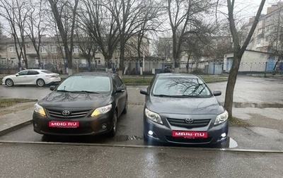 Toyota Corolla, 2008 год, 680 000 рублей, 1 фотография