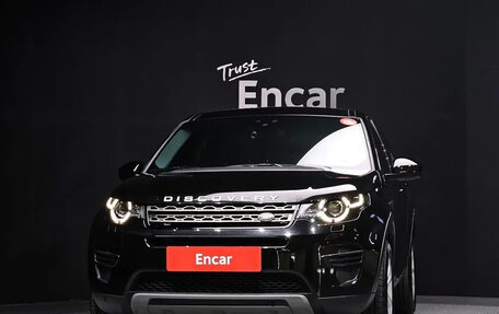 Land Rover Discovery Sport I рестайлинг, 2020 год, 2 550 999 рублей, 1 фотография