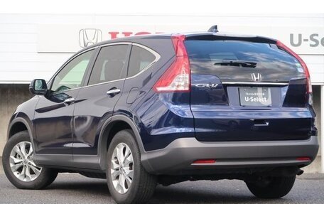 Honda CR-V IV, 2015 год, 1 350 300 рублей, 5 фотография