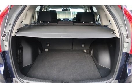 Honda CR-V IV, 2015 год, 1 350 300 рублей, 12 фотография