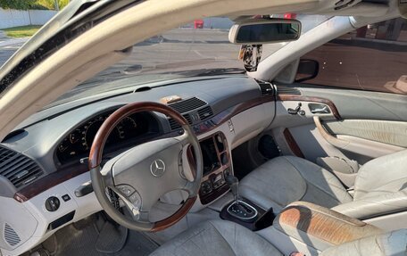 Mercedes-Benz S-Класс, 1999 год, 300 000 рублей, 7 фотография