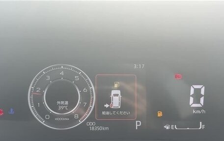 Toyota Raize I, 2022 год, 1 300 000 рублей, 9 фотография