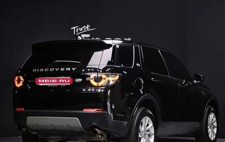 Land Rover Discovery Sport I рестайлинг, 2020 год, 2 550 999 рублей, 2 фотография