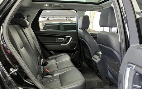 Land Rover Discovery Sport I рестайлинг, 2020 год, 2 550 999 рублей, 15 фотография