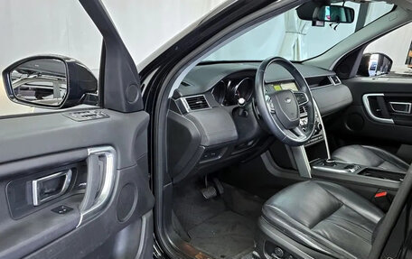 Land Rover Discovery Sport I рестайлинг, 2020 год, 2 550 999 рублей, 7 фотография